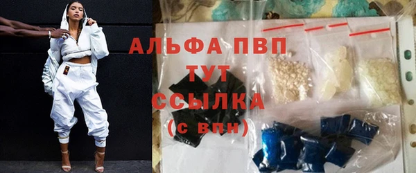 скорость Балабаново