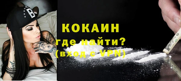 кокс Баксан