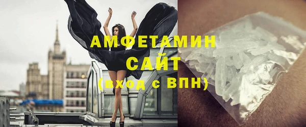 кокс Баксан