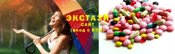 скорость Балабаново
