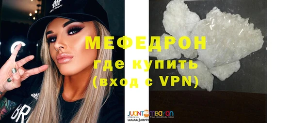 кокс Баксан