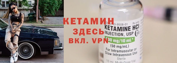 кокс Баксан