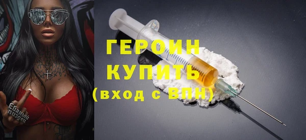 скорость Балабаново