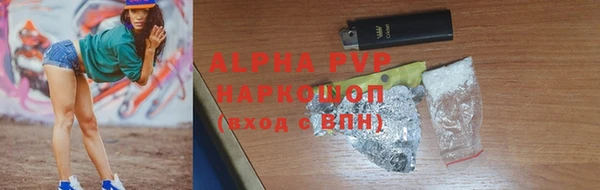 кокс Баксан