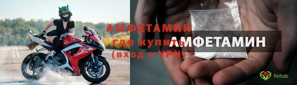 скорость Балабаново
