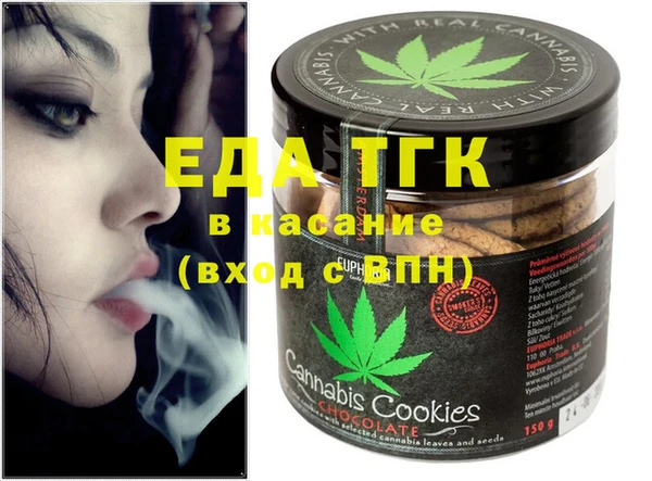 кокс Баксан