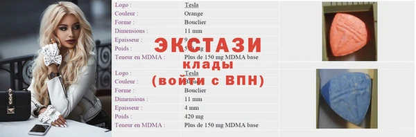 кокс Баксан