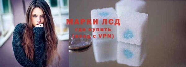 скорость Балабаново