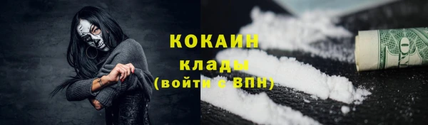 скорость Балабаново