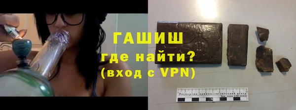 кокс Баксан