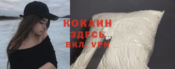 кокс Баксан
