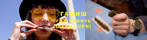 скорость Балабаново