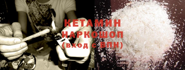 скорость Балабаново