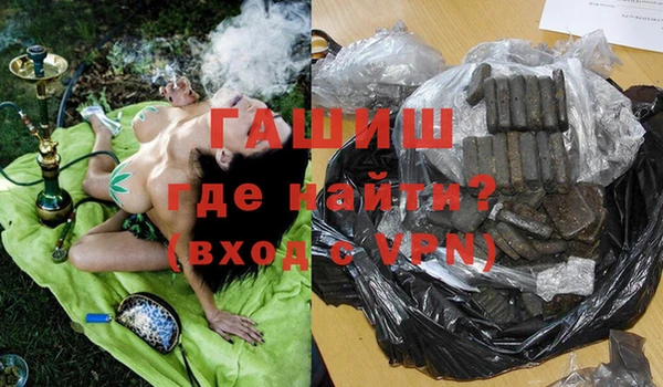 кокс Баксан