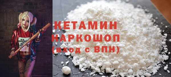 скорость Балабаново