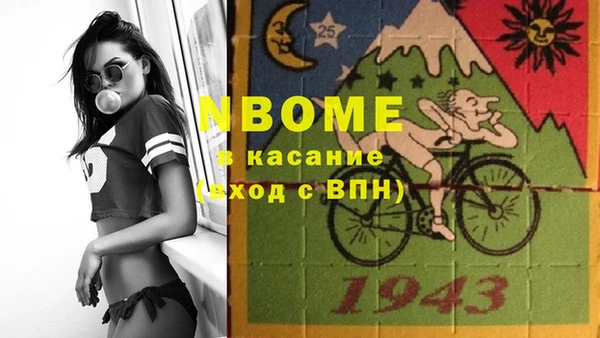 кокс Баксан