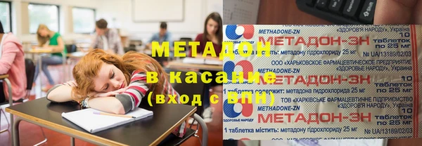 герыч Балахна