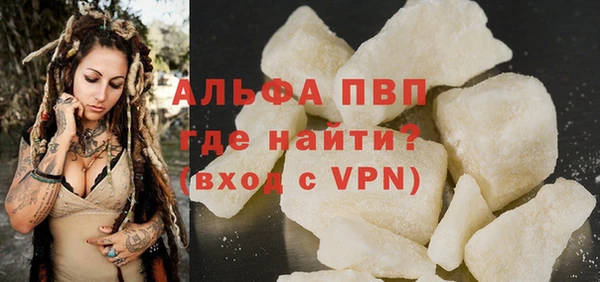 кокс Баксан