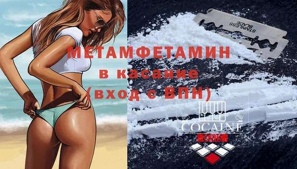 кокс Баксан