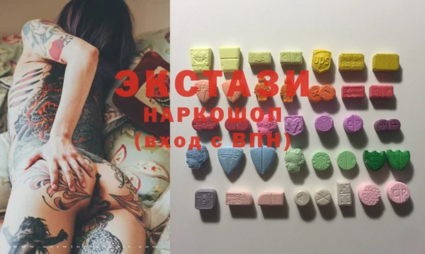 скорость Балабаново