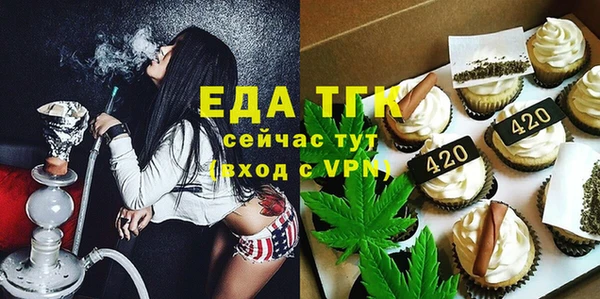 скорость Балабаново