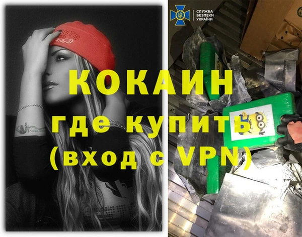скорость Балабаново