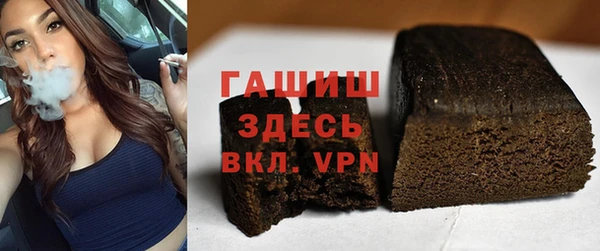скорость Балабаново