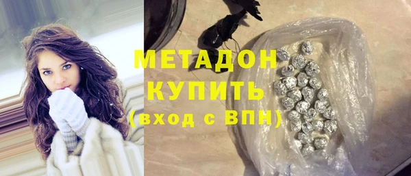 герыч Балахна
