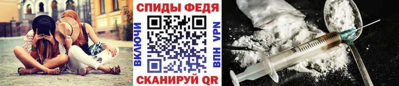 Метамфетамин витя  даркнет сайт  Зеленоградск 