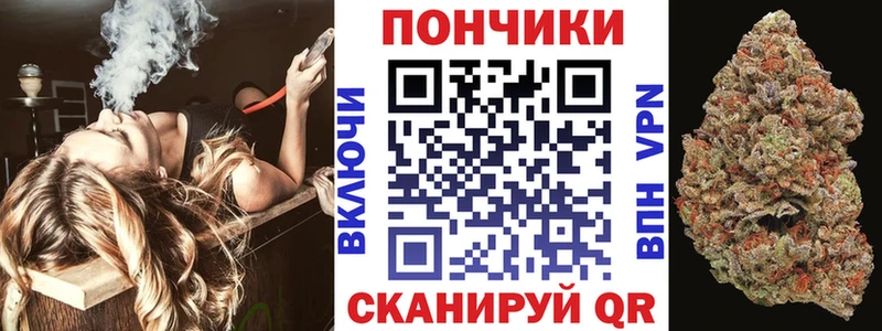 OMG вход  Зеленоградск  МАРИХУАНА MAZAR 